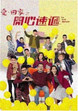 行尸走肉 末日危机剧集